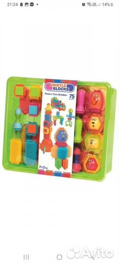 Конструктор для малышей