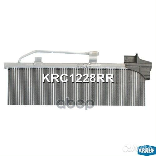 Радиатор кондиционера KRC1228RR Krauf