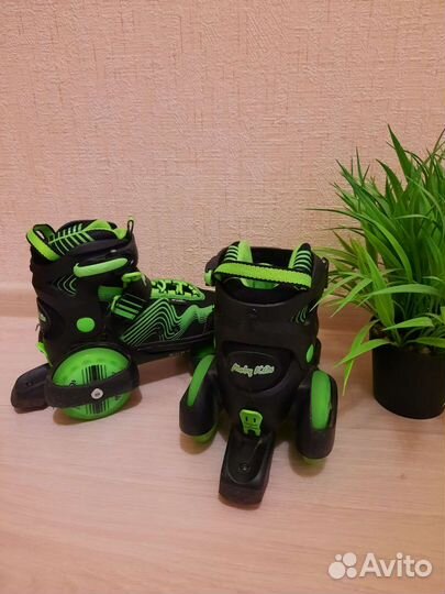 Ролики квады детские