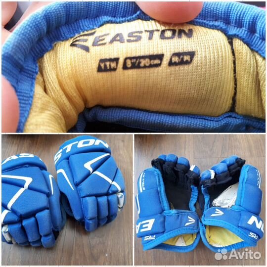 Продается детская хоккейная форма (на 5-14 лет )