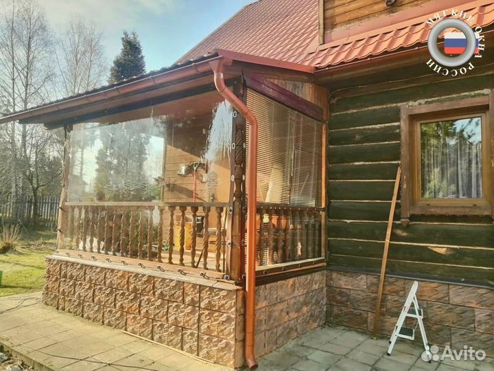 Гибкое стекло