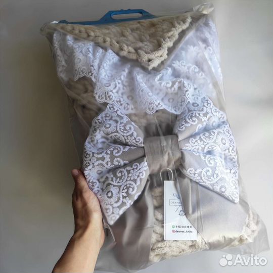 Комплект на выписку