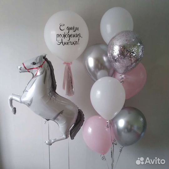 Воздушные шары / Детям