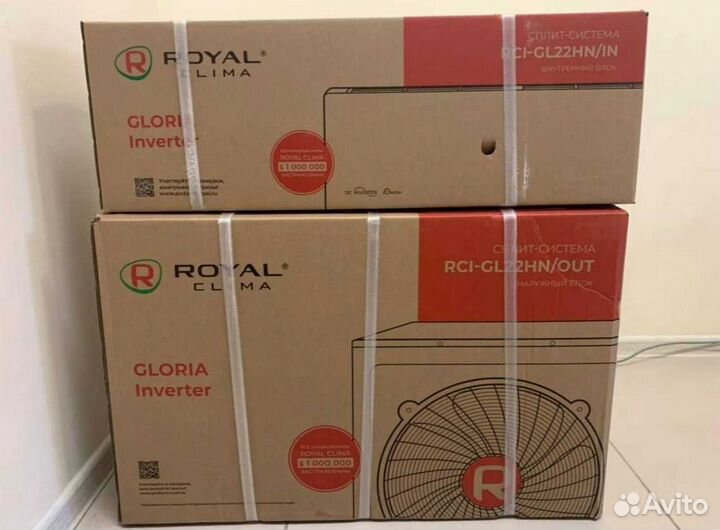 Кондиционер, сплит-система