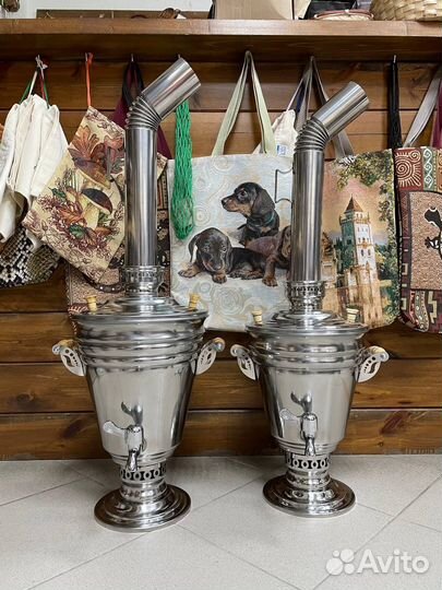 Самовар жаровой 5 и 7 литров