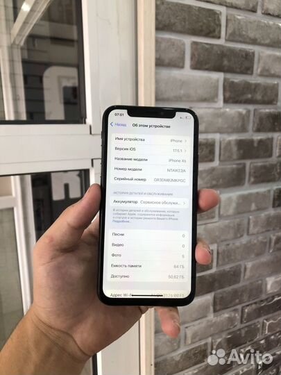 iPhone Xs, 64 ГБ
