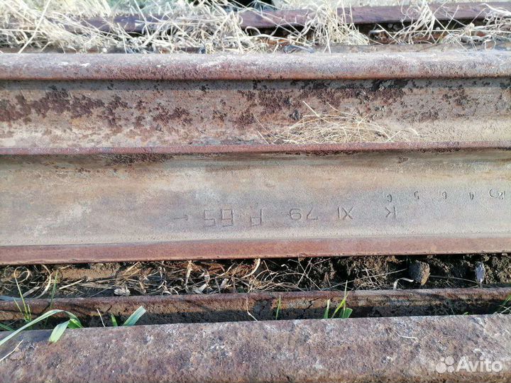 Рельсы б/у