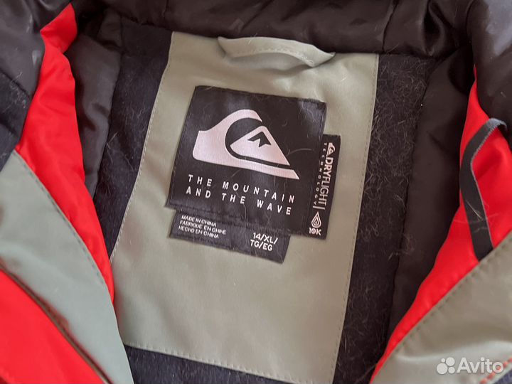 Куртка для сноуборда подростковая