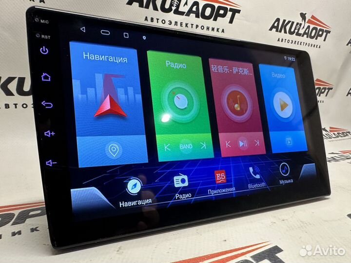 Магнитола штатная на все марки авто