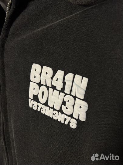 Зип худи vetements brain power