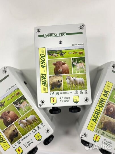 Электропастух Agri 4500