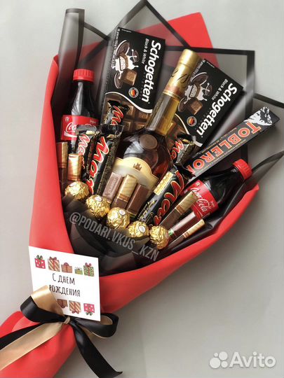 Мужской букет, подарок мужчине