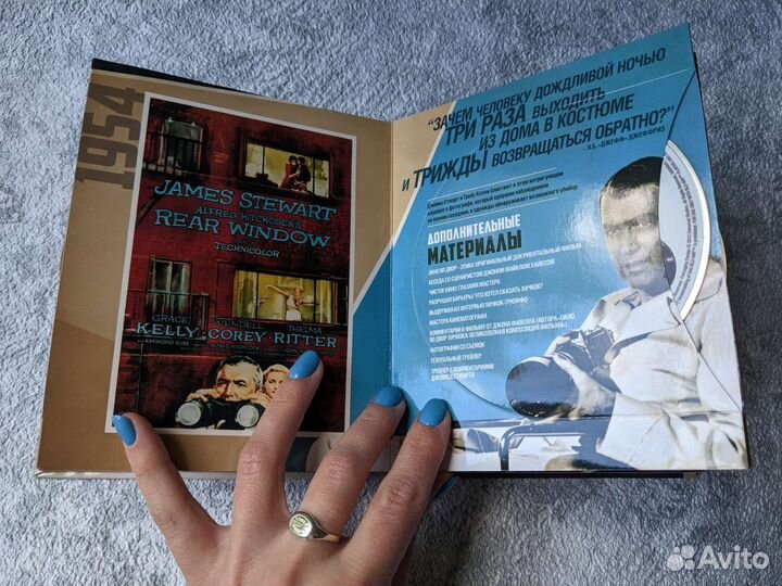 DVD-диски Альфред Хичкок Коллекция шедевров Bluray