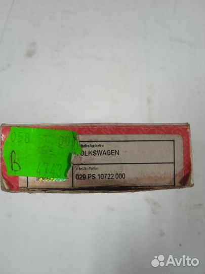 Вкладыши Шатунные audi/VW