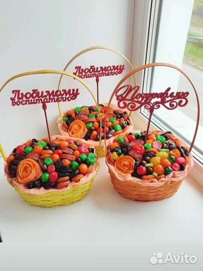 Вкусные букеты