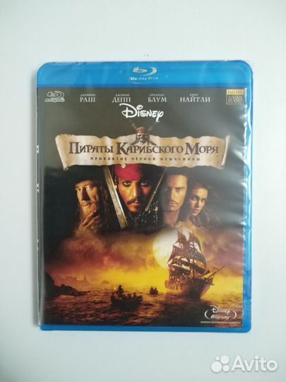 Пираты карибского моря. Комплект. 5 Blu-ray дисков