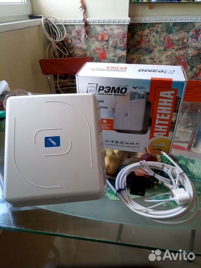 Антенна для цифрового тв внешняя Рэмо BAS-1121