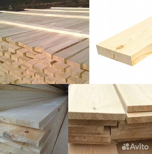 Доска хвоя сухая строганная 45х95 6м сорт ав
