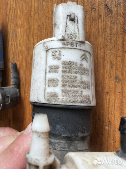 Peugeot citroen насос бочка омывателя