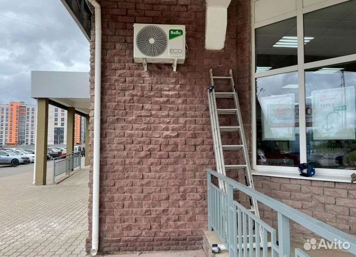 Сплит система с установкой