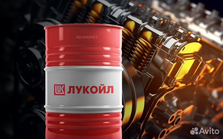 Масло Лукойл Авангард Профессионал М5 10w-40