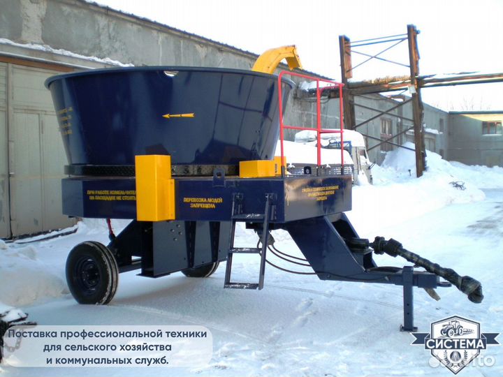 Разбрасыватель соломы НОЭЗНО-Сельмаш РИК-8, 2023