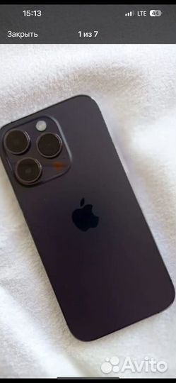 iPhone 14 Pro, 256 ГБ