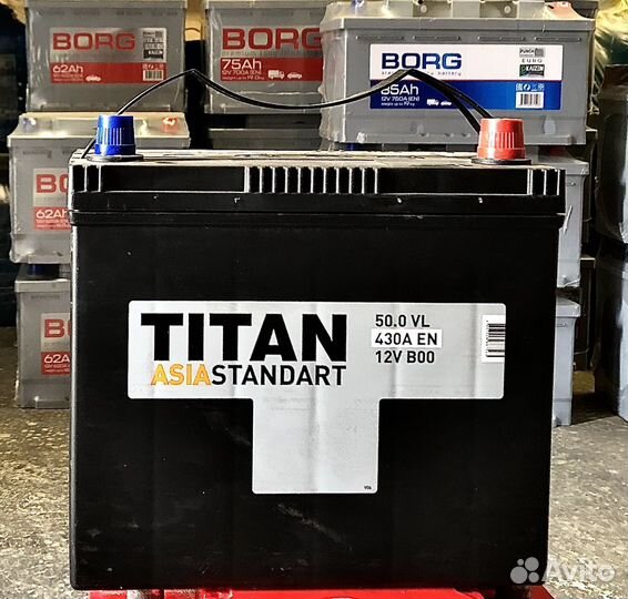 Аккумулятор Titan 50Ah Азия (Обратная полярность)