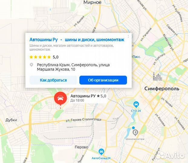 IFree Каzантип 7.5x18 5x112 ET 38 Dia 57.1 (хай вэй)