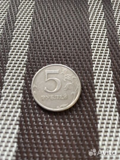 Продам 5 рублей 1998 года