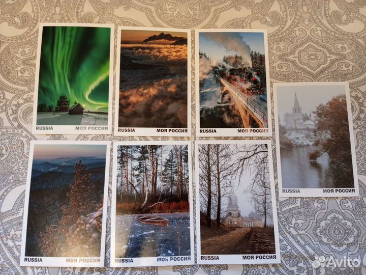 Почтовые открытки