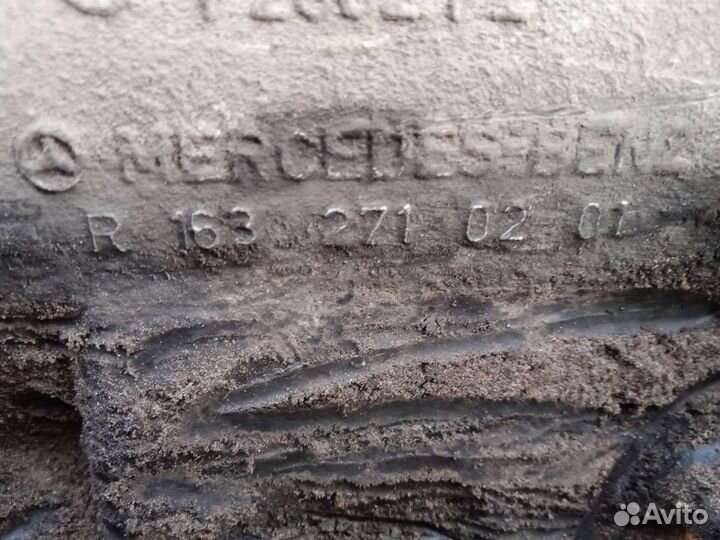 АКПП Мерседес