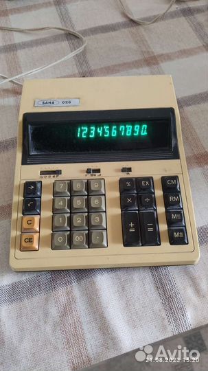 Калькулятор СССР