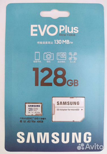 Карта памяти 128 gb Samsung EVO Plus оригинал