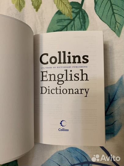 Collins Pocket English Dictionary