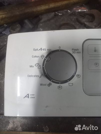 Модуль управления стиральной машины Brandt