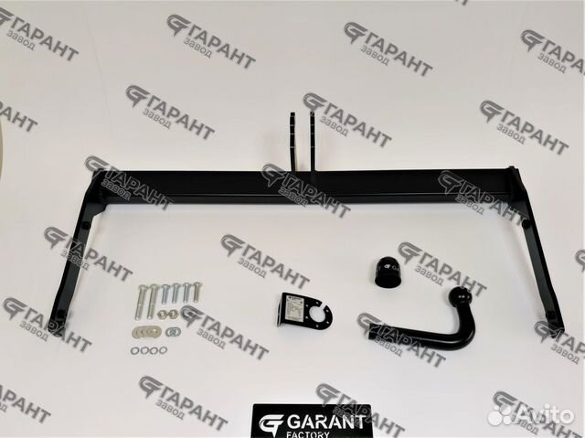 Фаркоп garant на Skoda Kodiaq 2017