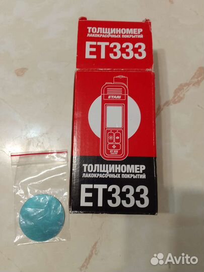 Толщиномер etari 333