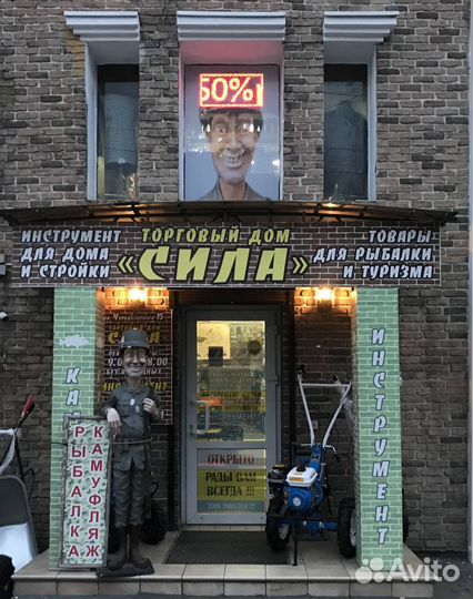 Новый мотоблок Rein TI