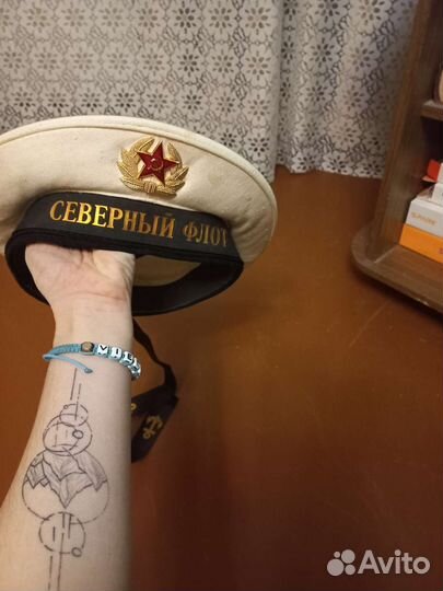 Продам форму военно морского флота СССР парадная