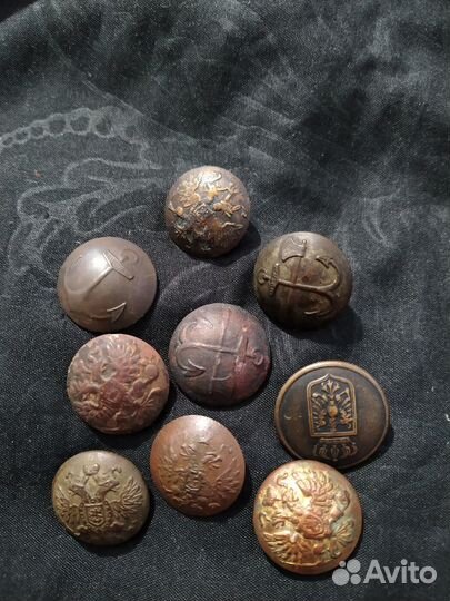 Пуговицы