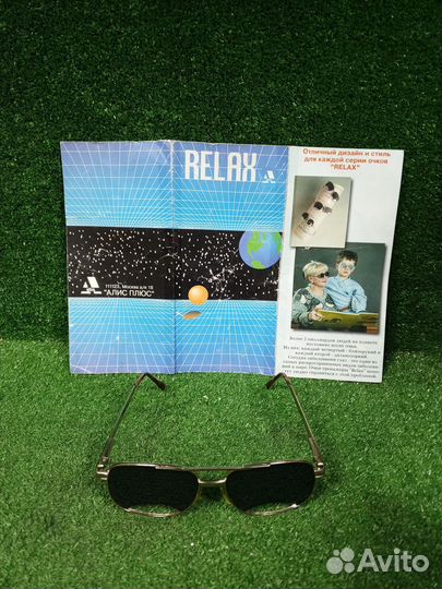 Очки-тренажеры перфорационные Relax Алис плюс