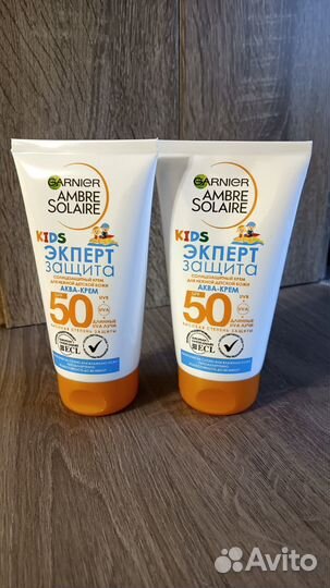 Средства для загара и после загара Garnier