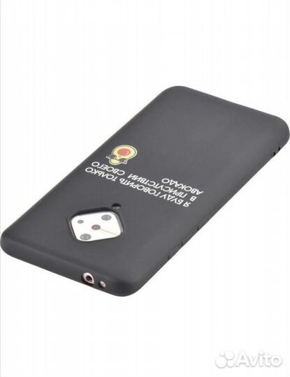 Чехол для телефона Vivo V17 новый