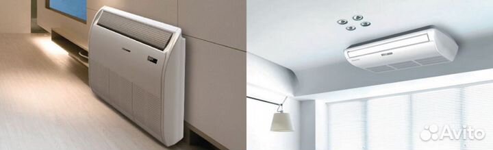 Кондиционер