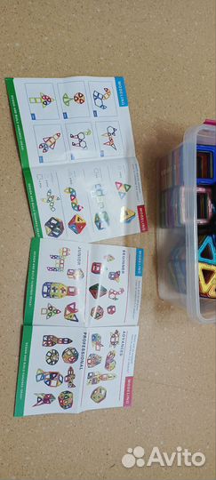 Конструктор магнитный