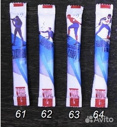 Сахарки по 5г в коллекцию