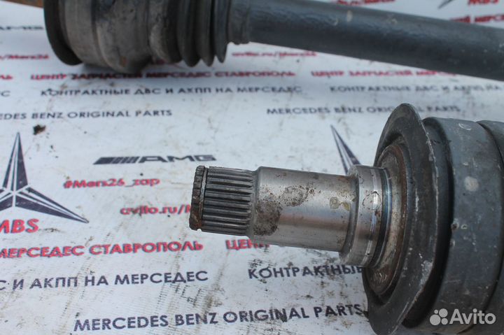 Привод зад w204 1,8T Мерседес