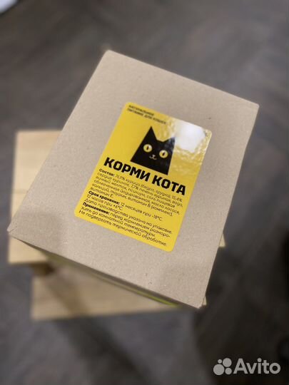 Натуральное питание для кошек и котов