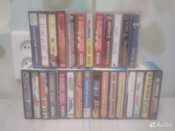 Аудиокассета